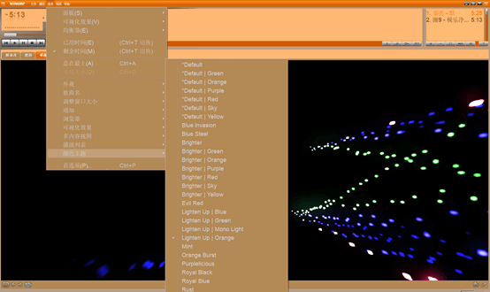 开源项目精选: Winamp——重生的多媒体播放器